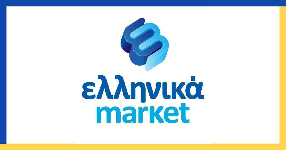 ellinikamarketfb